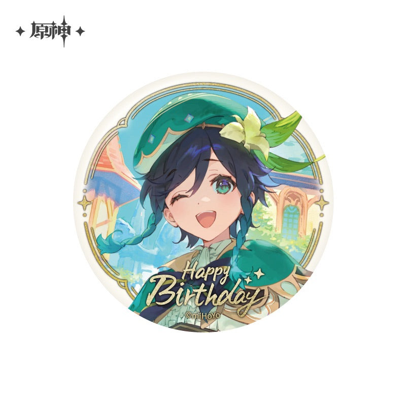 The Day of Destiny Series Badge