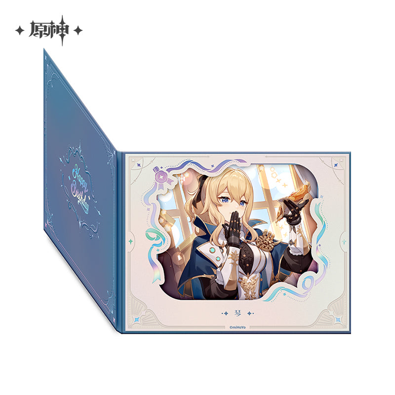 The Day of Destiny Series Flip Page Window Shikishi Cardboard 2025