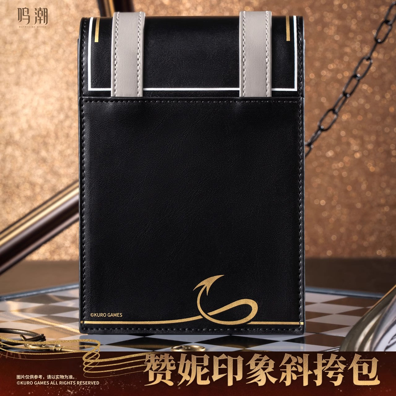Resonator Theme Zani Impression Crossbody Bag