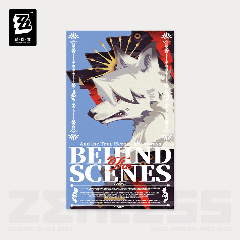 Random Play Video Tape Series Collectible Posters Vol. 3