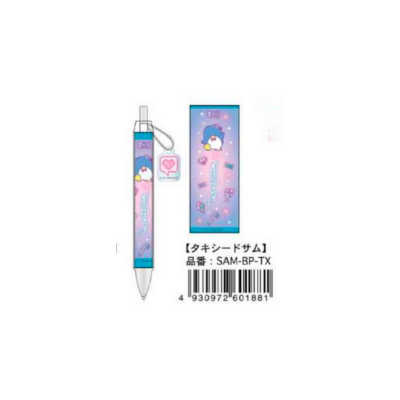 Sanrio Characters Munekyun Memories Series Ballpoint Pen