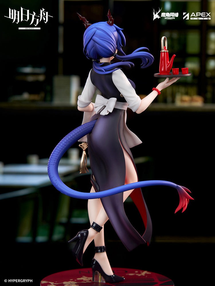 limepie series ch en teatime ver 1 8 scale figure ACG GO