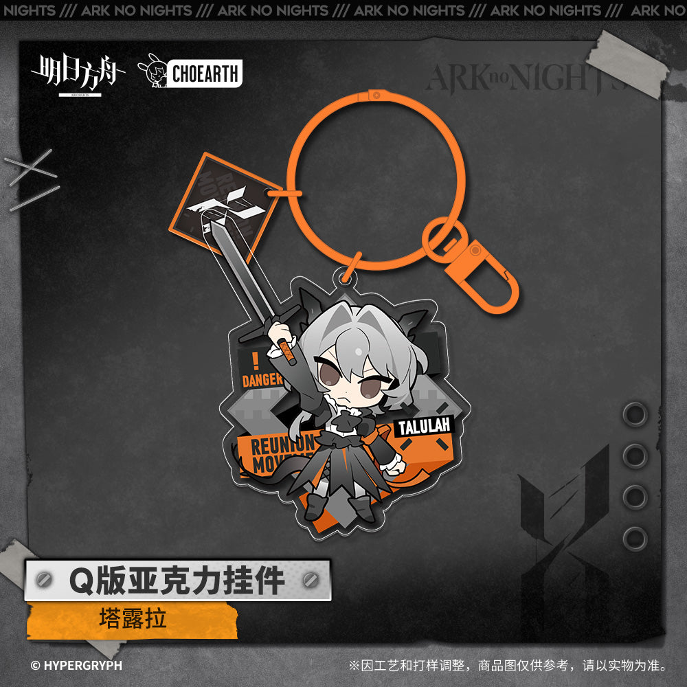Ark no Night Series Chibi Acrylic Keychain