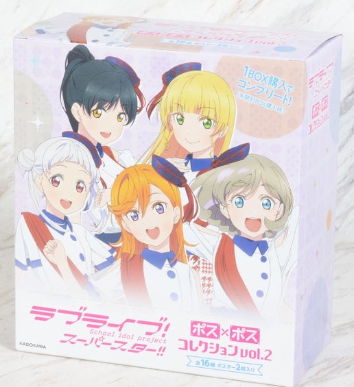 love live super star pos x pos collection vol 2 poster mystery box 2 pcs box ACG GO