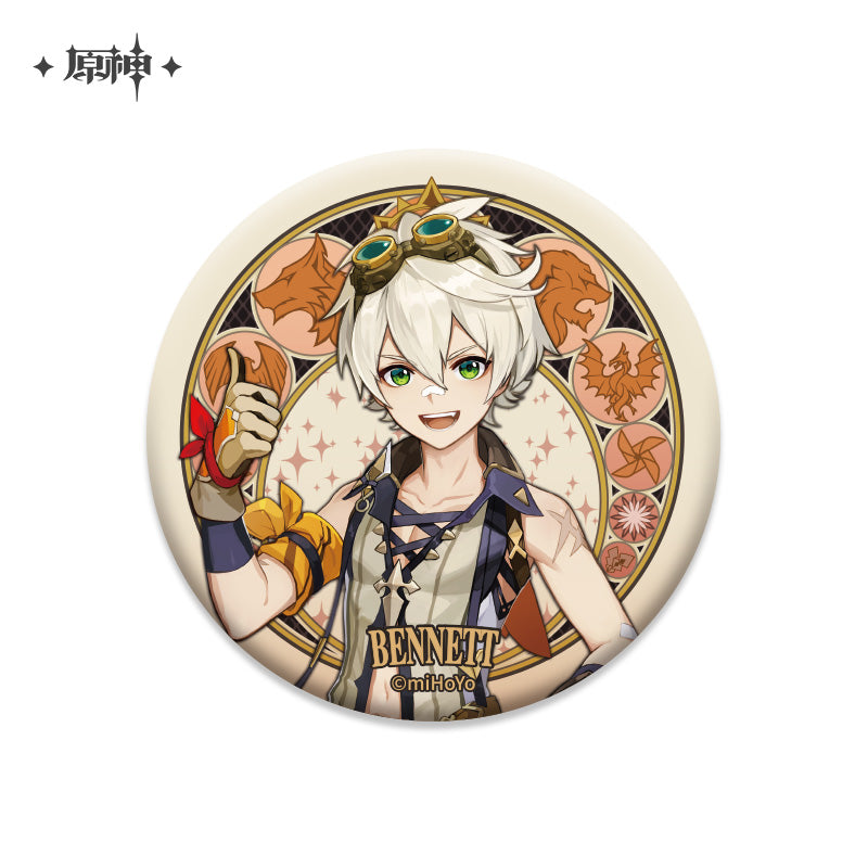 Mondstadt Character Badge