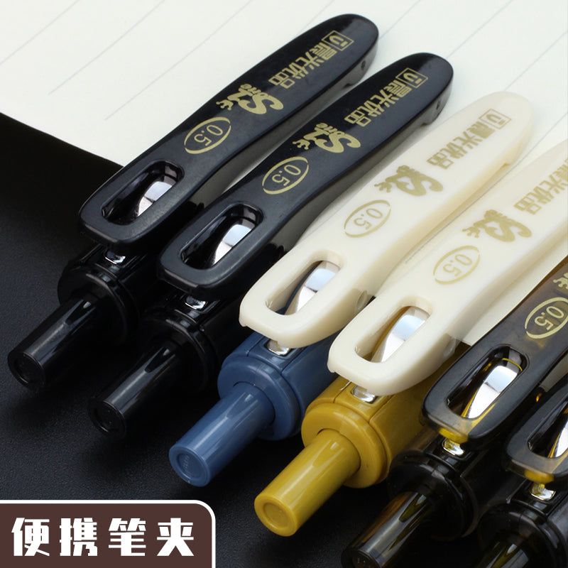 m g agpj4220 0 5mm gel pen ACG GO