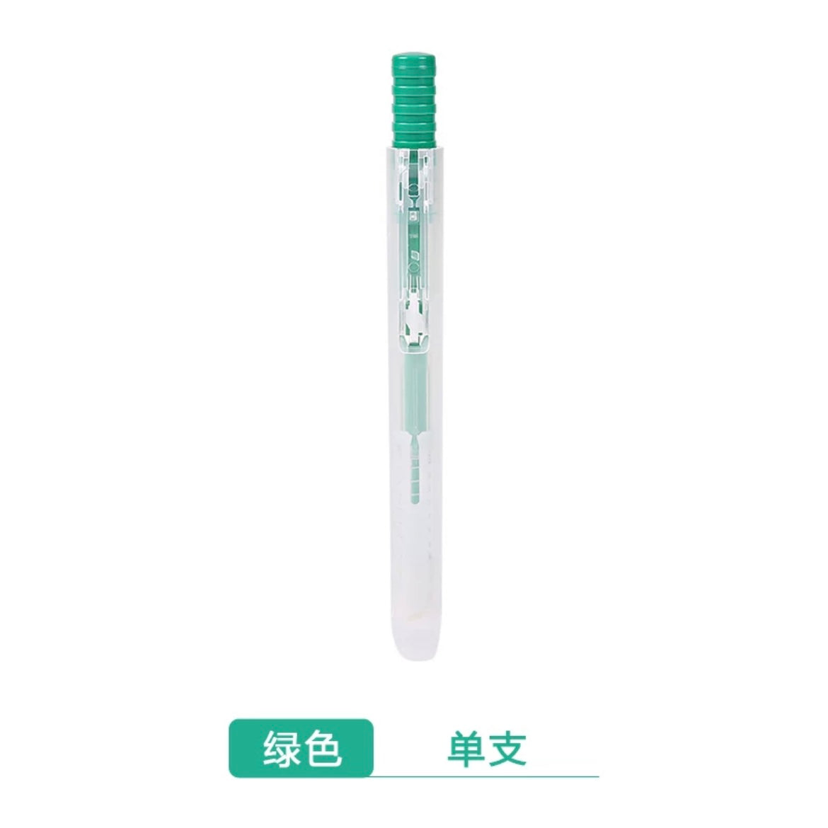 m g essential retractable highlighter 1 4mm ACG GO