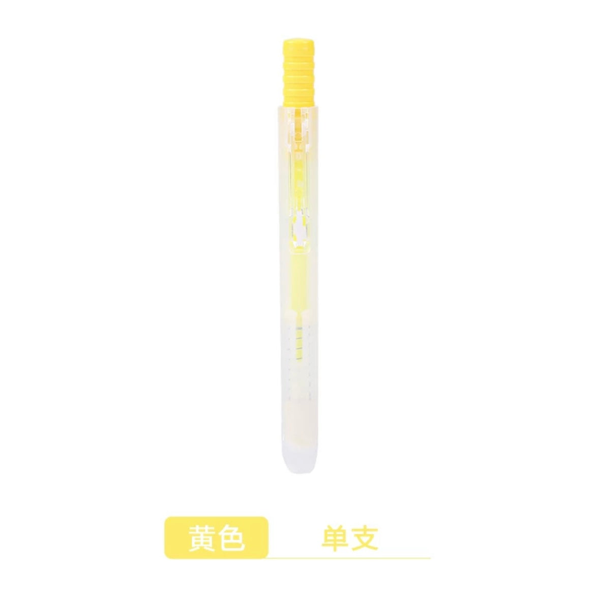 m g essential retractable highlighter 1 4mm ACG GO