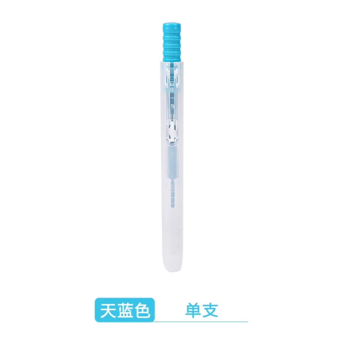 m g essential retractable highlighter 1 4mm ACG GO