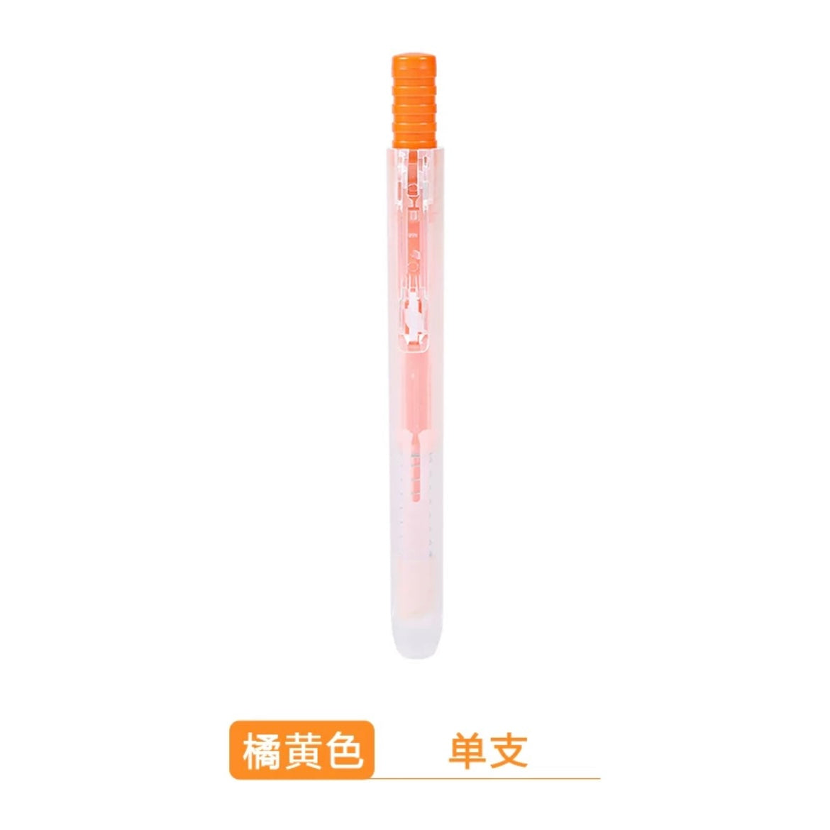 m g essential retractable highlighter 1 4mm ACG GO