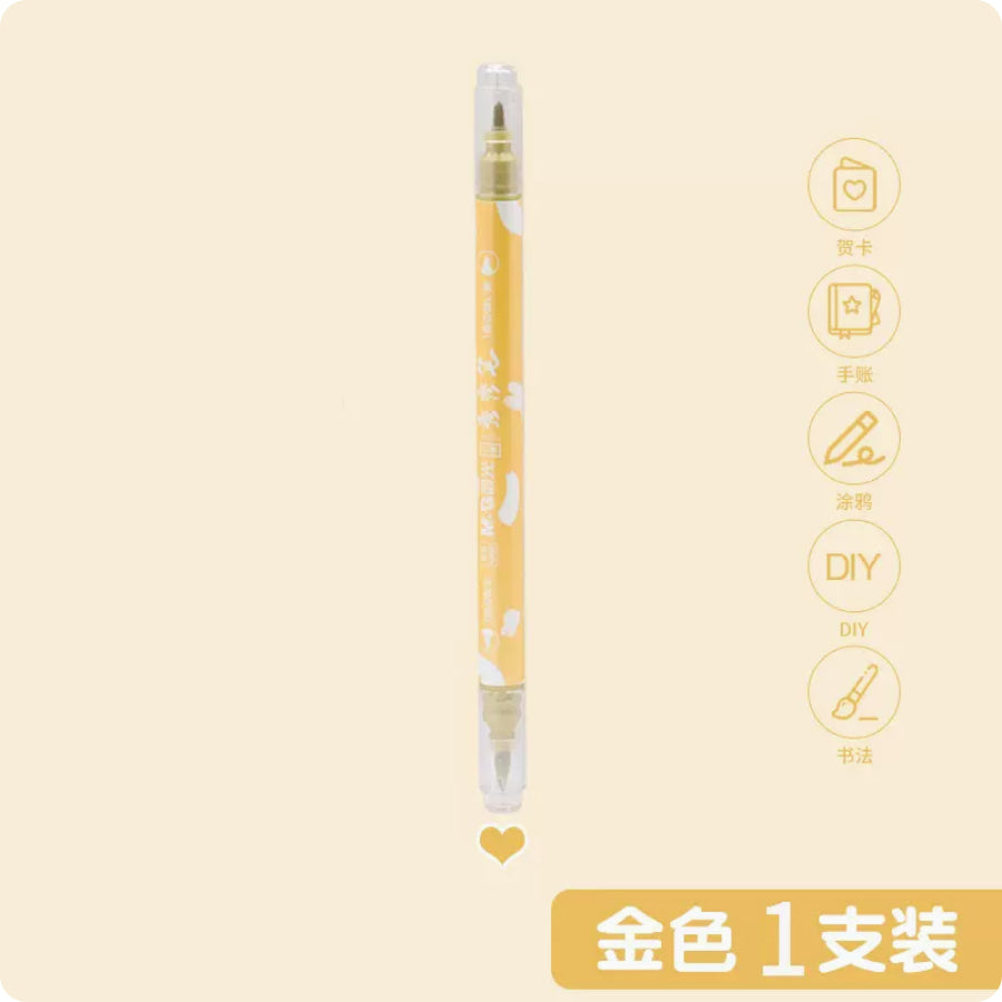 m g metallic twin tip marker pens ACG GO