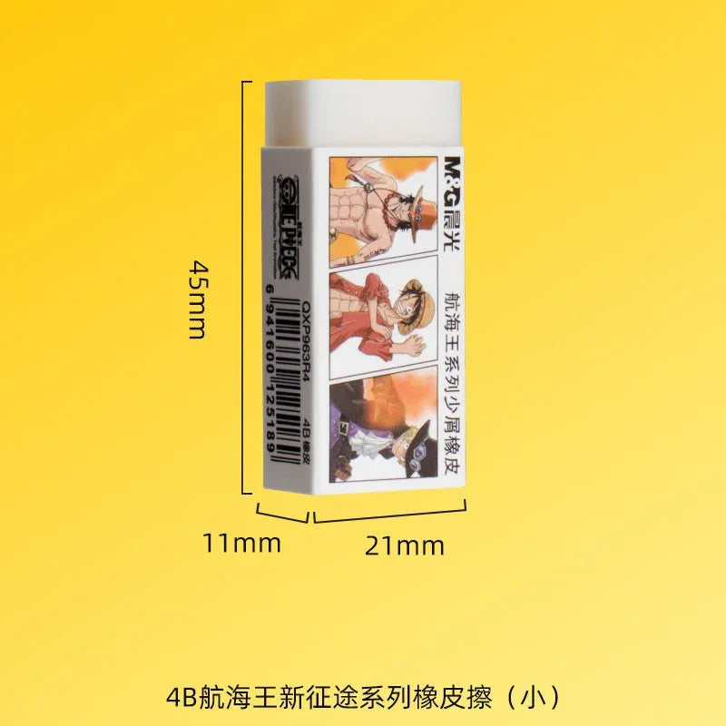 One Piece 4B Small Size Eraser M&G Random One Piece ACG Go Anime www.acg-go.com Office Supply