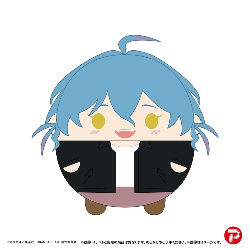 Sakamoto Days Plump Big Plush Toy Vol. 3