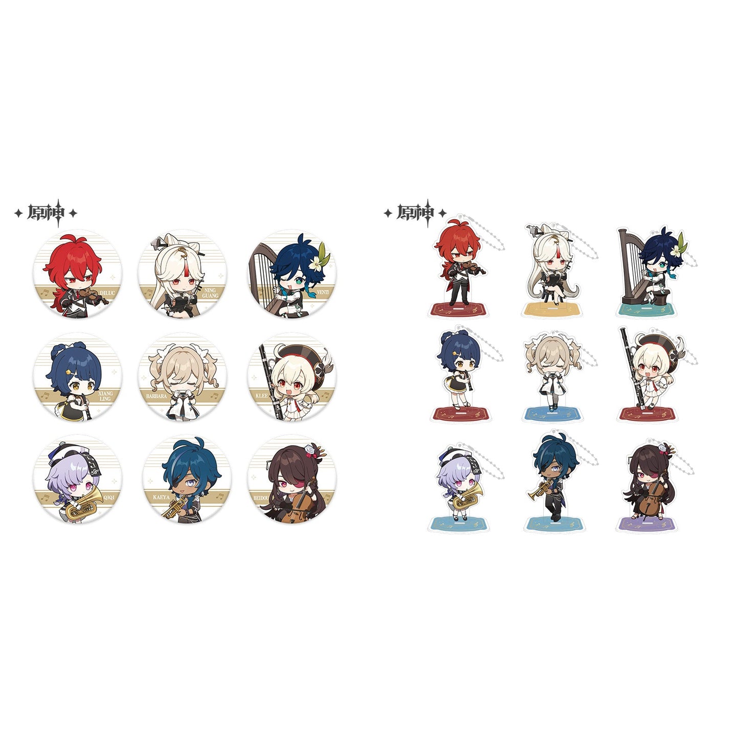 melodies of an endless journey chibi character series ACG GO