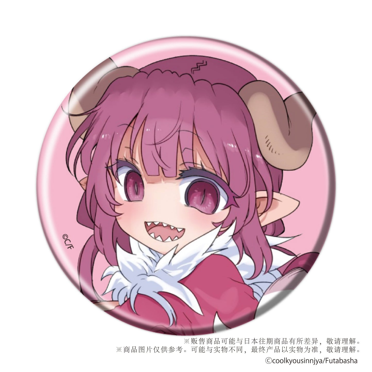 miss kobayashi s dragon maid badge mystery box ACG GO