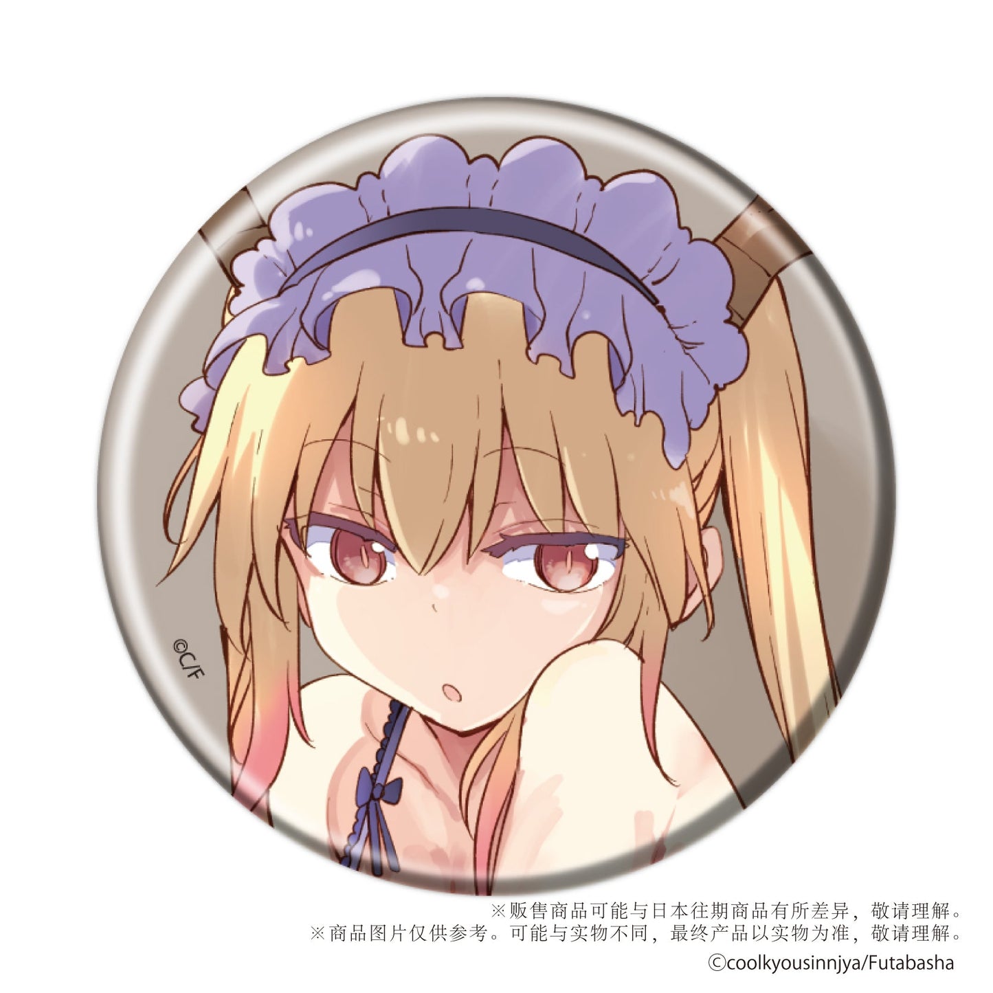 miss kobayashi s dragon maid badge mystery box ACG GO