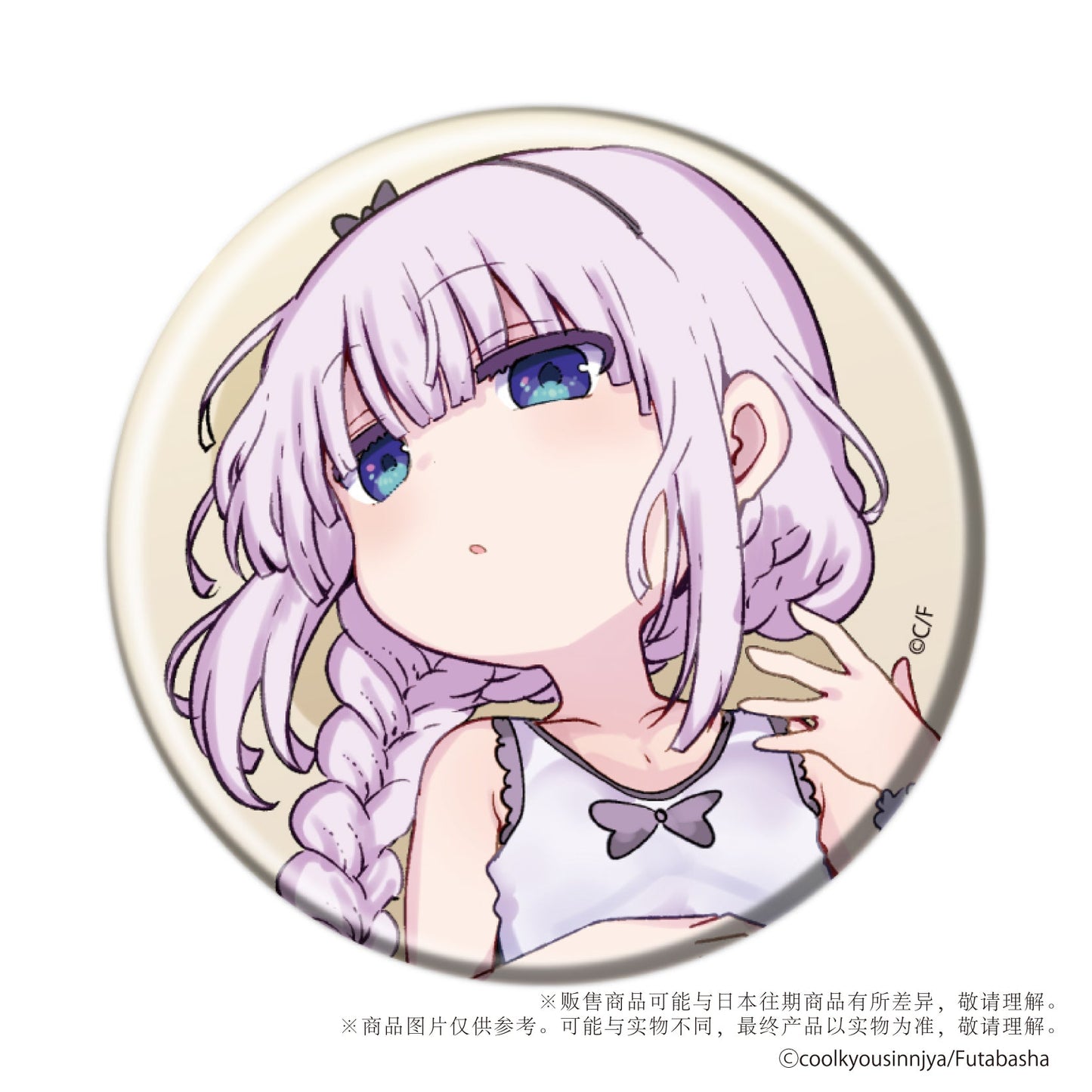 miss kobayashi s dragon maid badge mystery box ACG GO