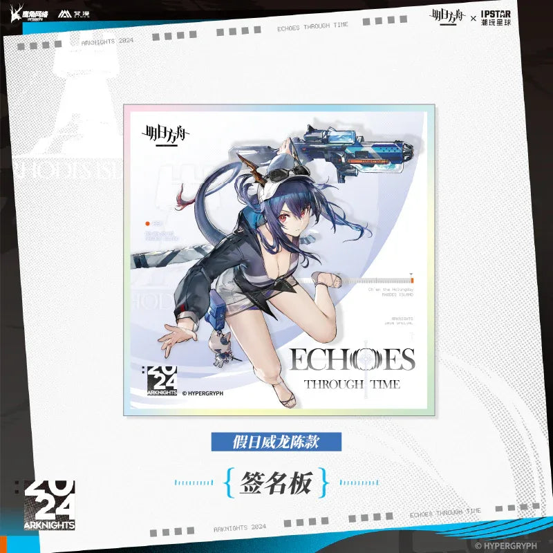 Echoes Through Time Series Signature Board Arknights Ch'en ACG Go Anime www.acg-go.com Amiya, Art Decor, Ch'en, Eyjafjalla, Jessica, Kal'tsit, WiĹĄ'adel