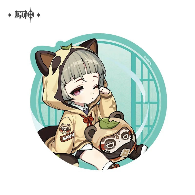 Court of Outing Chibi Character Series Mousepad