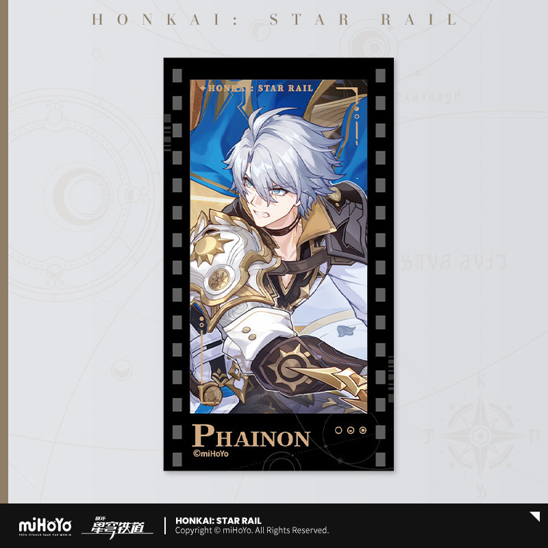 Invitation From The Stellar Series Imitation Film Card