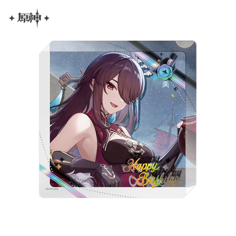 The Day of Destiny Series Thick Acrylic Coaster 2025