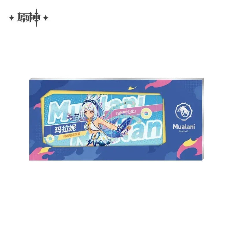 Genshin Impact Natlan! A New Adventure Series Merch Drawing Ticket - Mualani ACG Go Anime www.acg-go.com Art Decor, Badge, Household, Kachina, Kinich, Mualani, Pendant & Keychain, Ticket