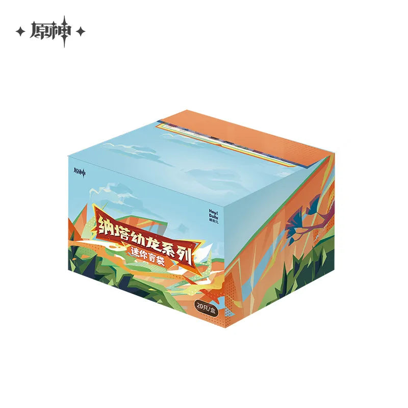 natlan baby saurian series mini mystery box ACG GO