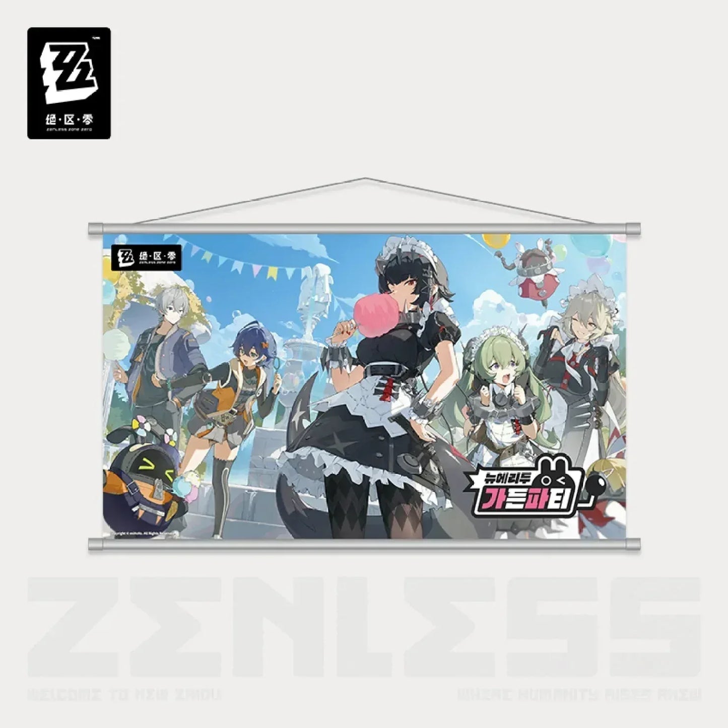 Zenless Zone Zero New Eridu Garden Party Series Hanging Art/Picture/Painting New Eridu Garden Party ACG Go Anime www.acg-go.com Art Decor, Zenless Zone Zero