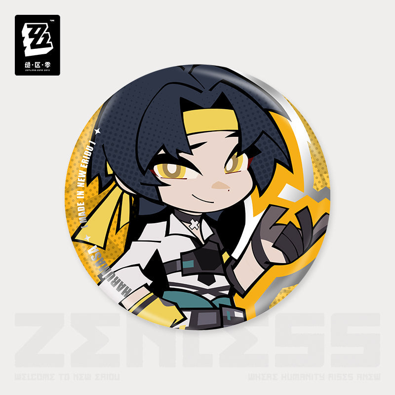 new eridu series section 6 chibi badge ACG GO