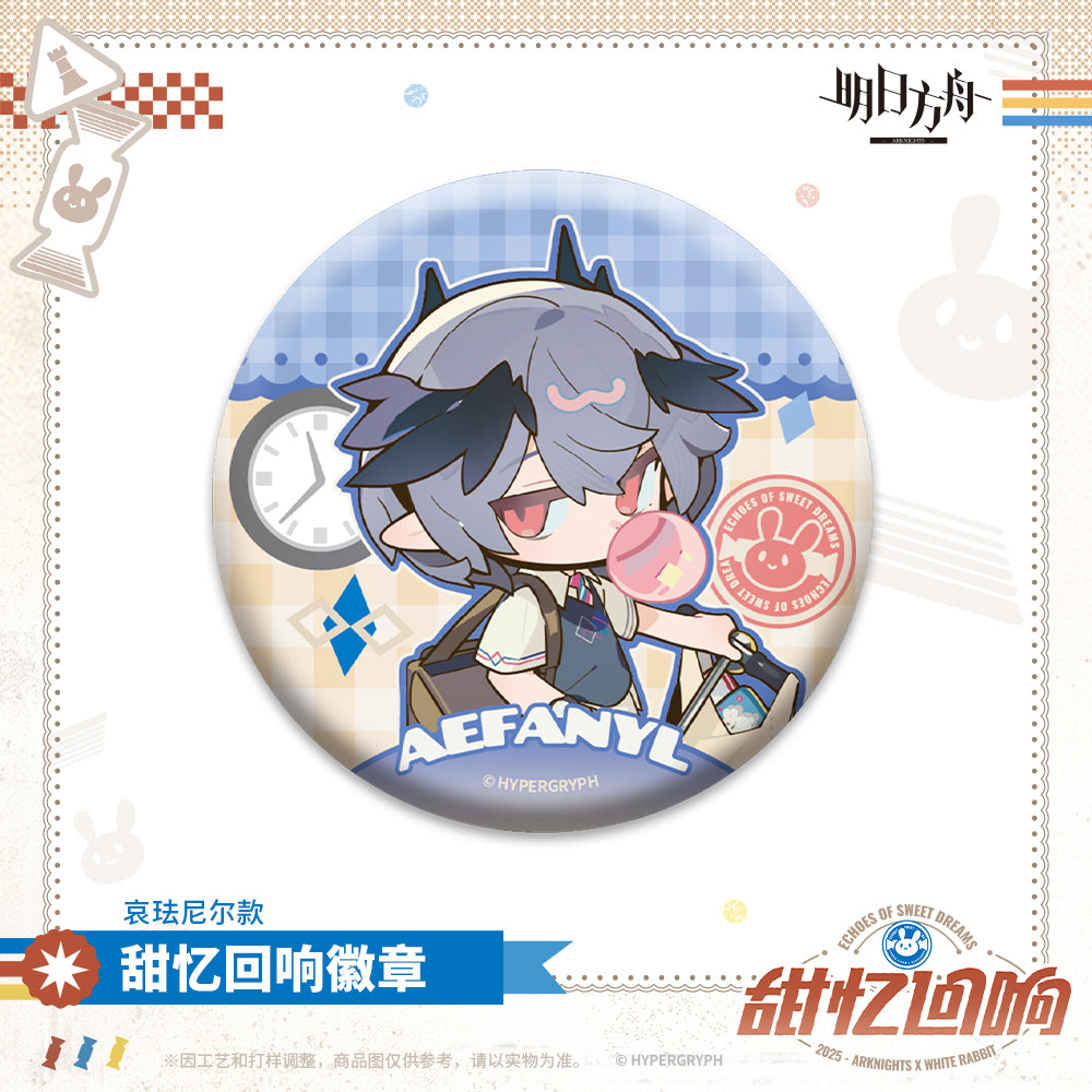 Sweet Memories Series Badge (Amiya, W, Aefanyl)
