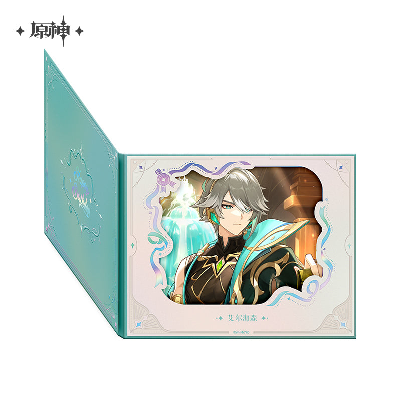 The Day of Destiny Series Flip Page Window Shikishi Cardboard 2025