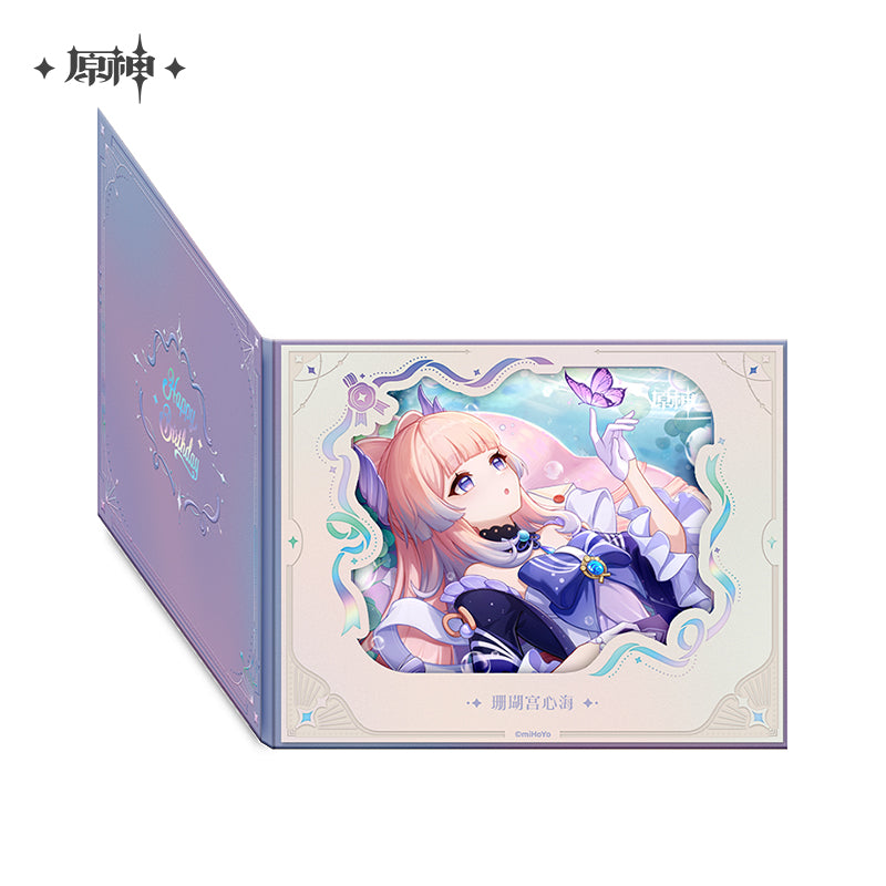 The Day of Destiny Series Flip Page Window Shikishi Cardboard 2025