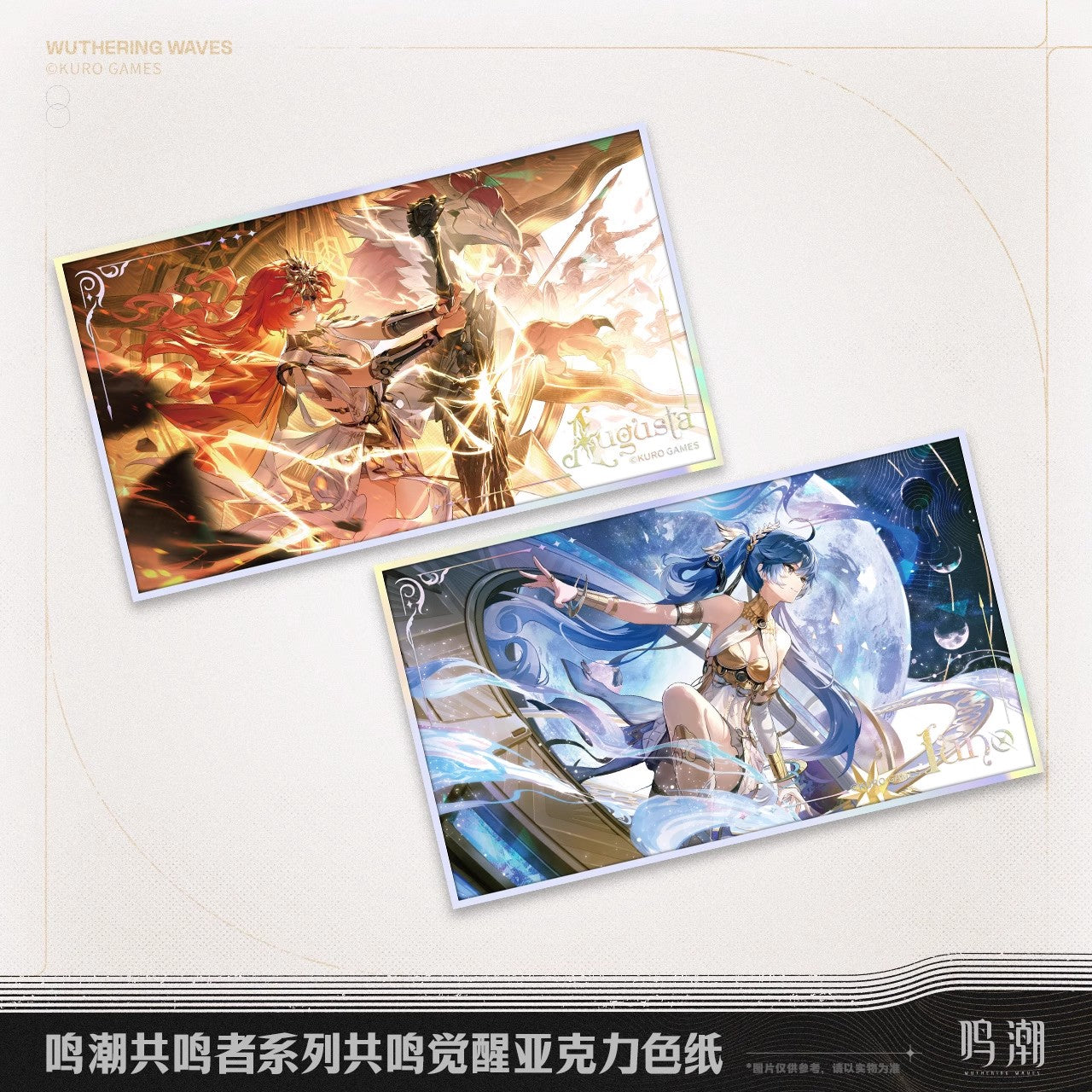 Resonance Awakening Acrylic Shikishi Cardboard (Augusta, Iuno)