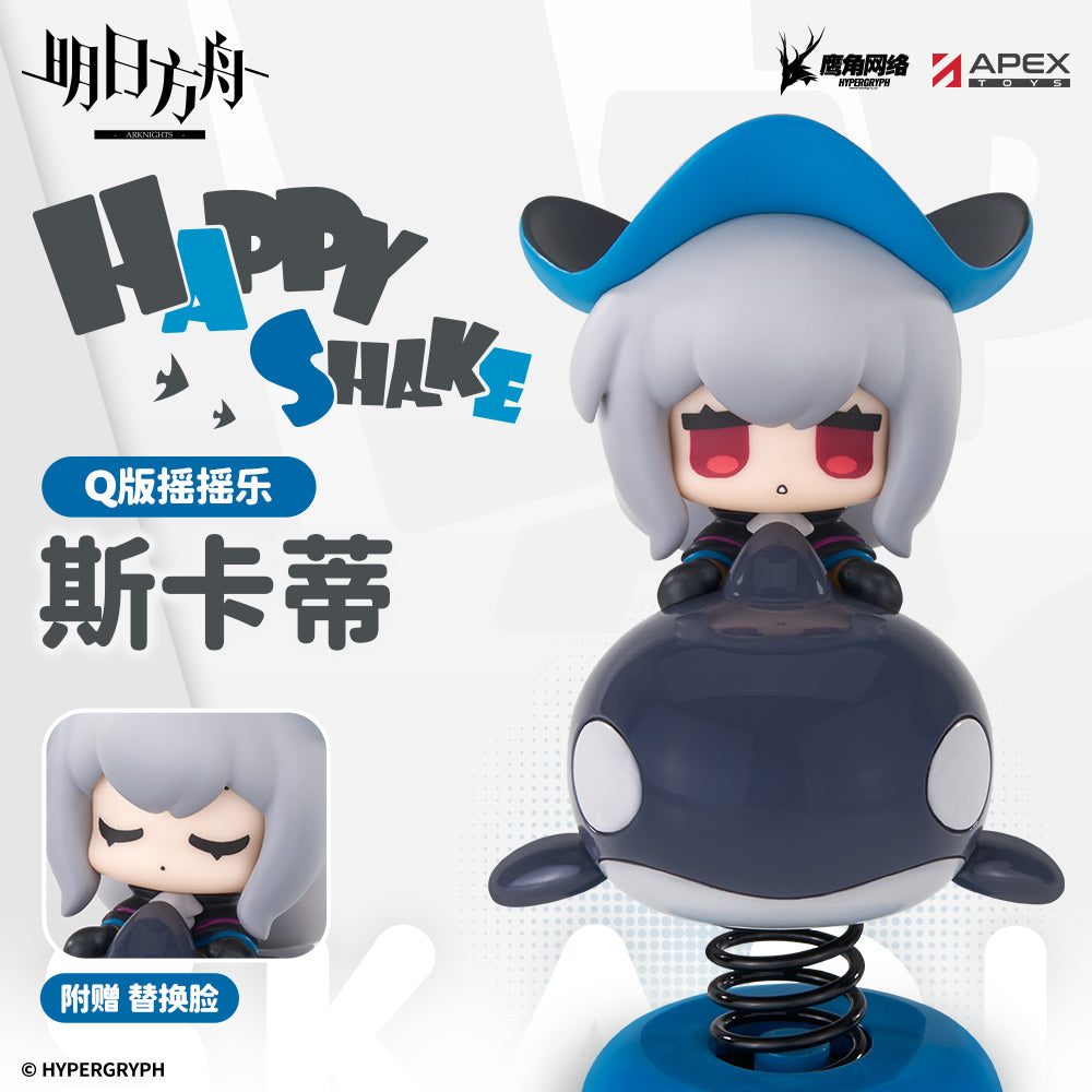 Happy Shake Series Chibi Skadi Figure