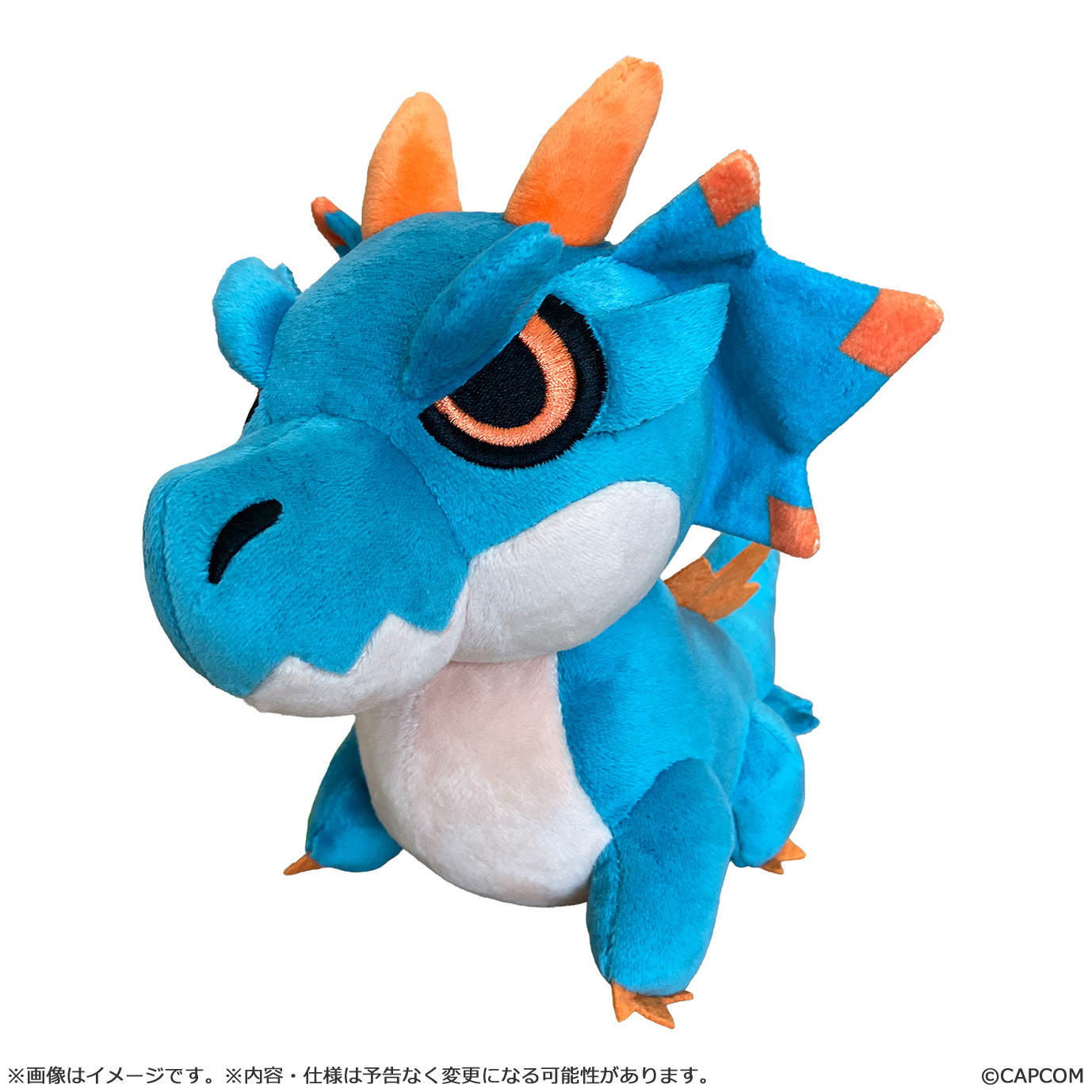 Monster Hunter Chibi Plush Doll
