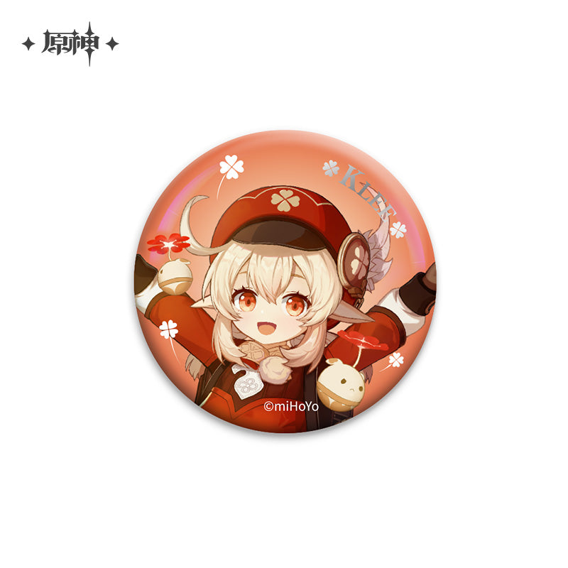 Wish Banner Series Badge