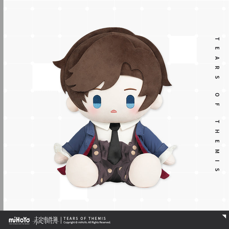 Sweet Dream Series 35cm Sitting Plush Doll