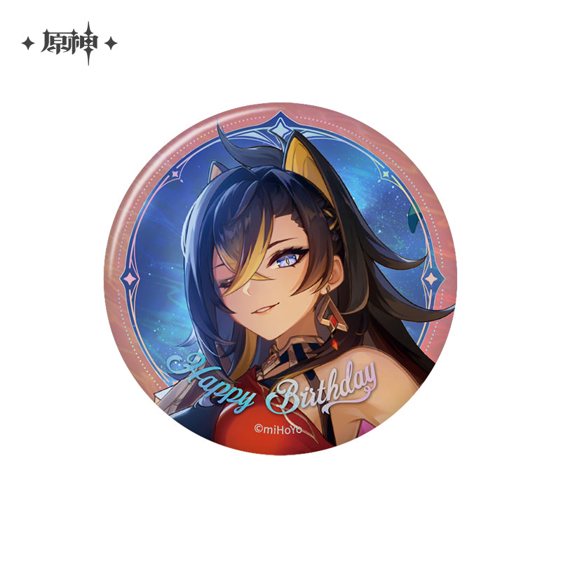 The Day of Destiny Series Character Badge 2025