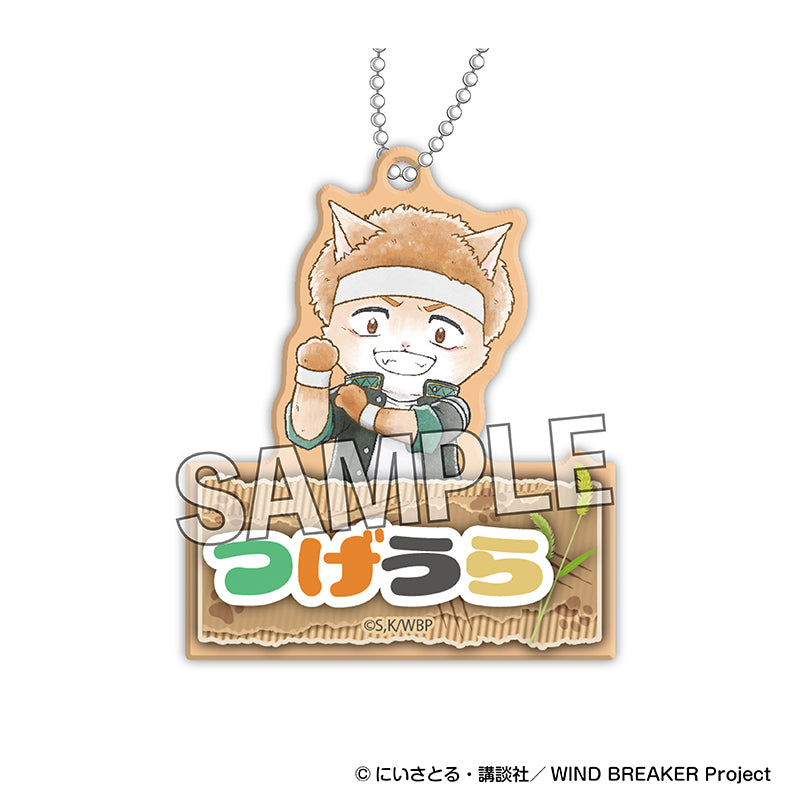 Wind Breaker Cat Ver. Name Acrylic Keychain
