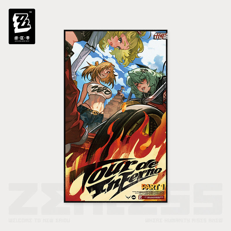 Random Play Video Tape Series Collectible Posters Vol. 4