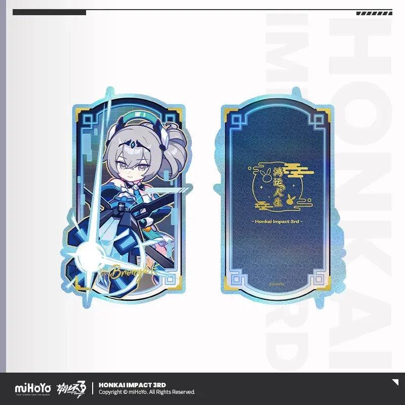 Honkai Impact 3rd A Life of Luck Series Laser Ticket Bronya ACG Go Anime www.acg-go.com Ai-Chan, Bronya, Elysia, Fu Hua, Griseo, Herrscher of Sentience, Honkai Impact 3rd, Kiana, Raiden Mei, Seele, Ticket