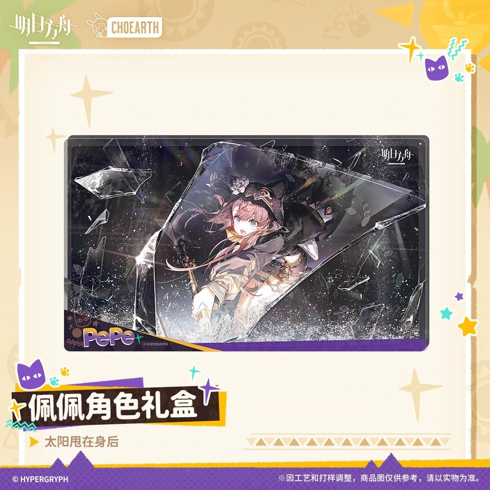 pepe character gift box inudi harek horakhet ACG GO