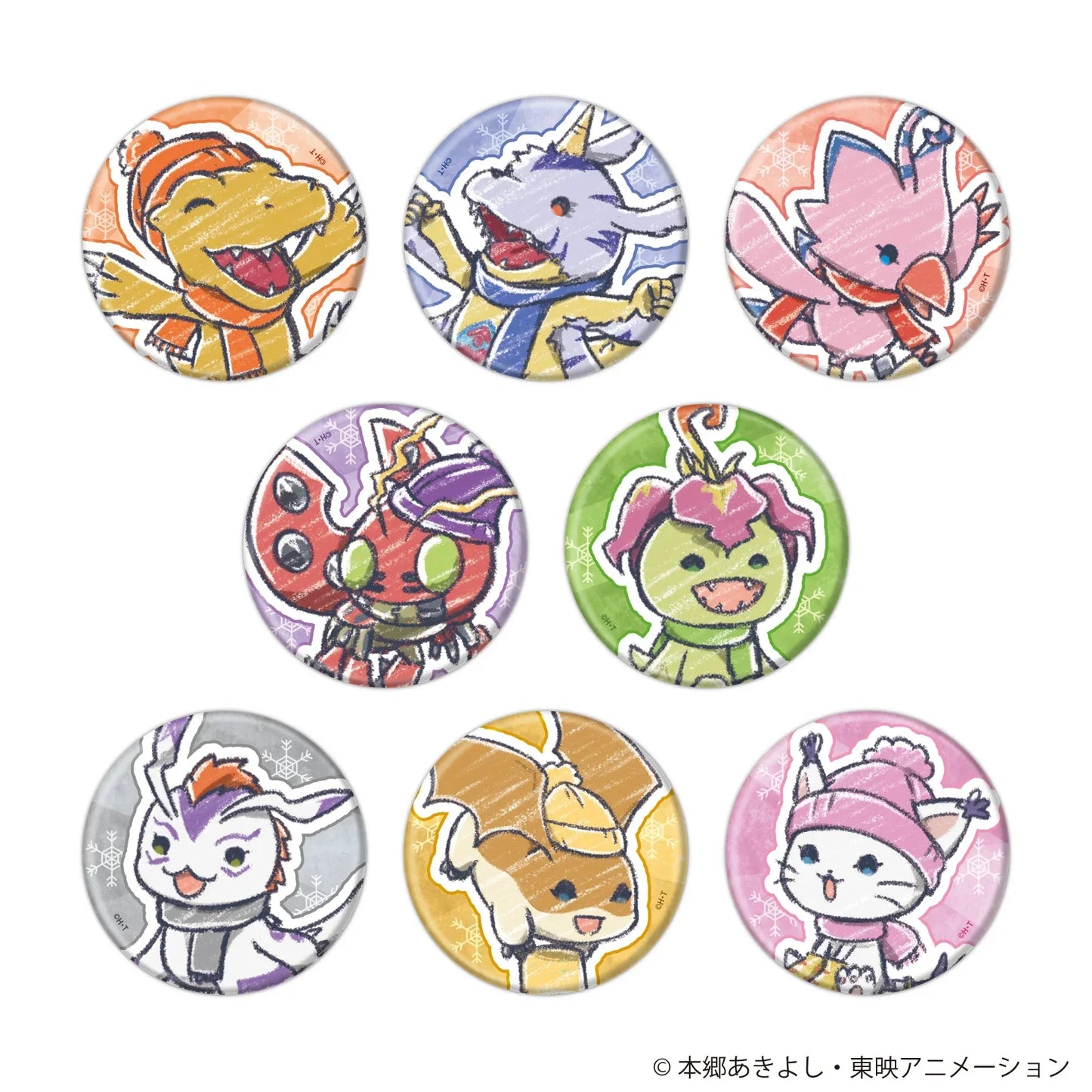 Adventure Playing In the Snow Ver. 07 Badge Mystery Box Digimon All Set (8pcs) ACG Go Anime www.acg-go.com Agumon, Badge, Biyomon, Gabumon, Gomamon, Mystery Box, Palmon, Patamon, Tailmon, Tentomon