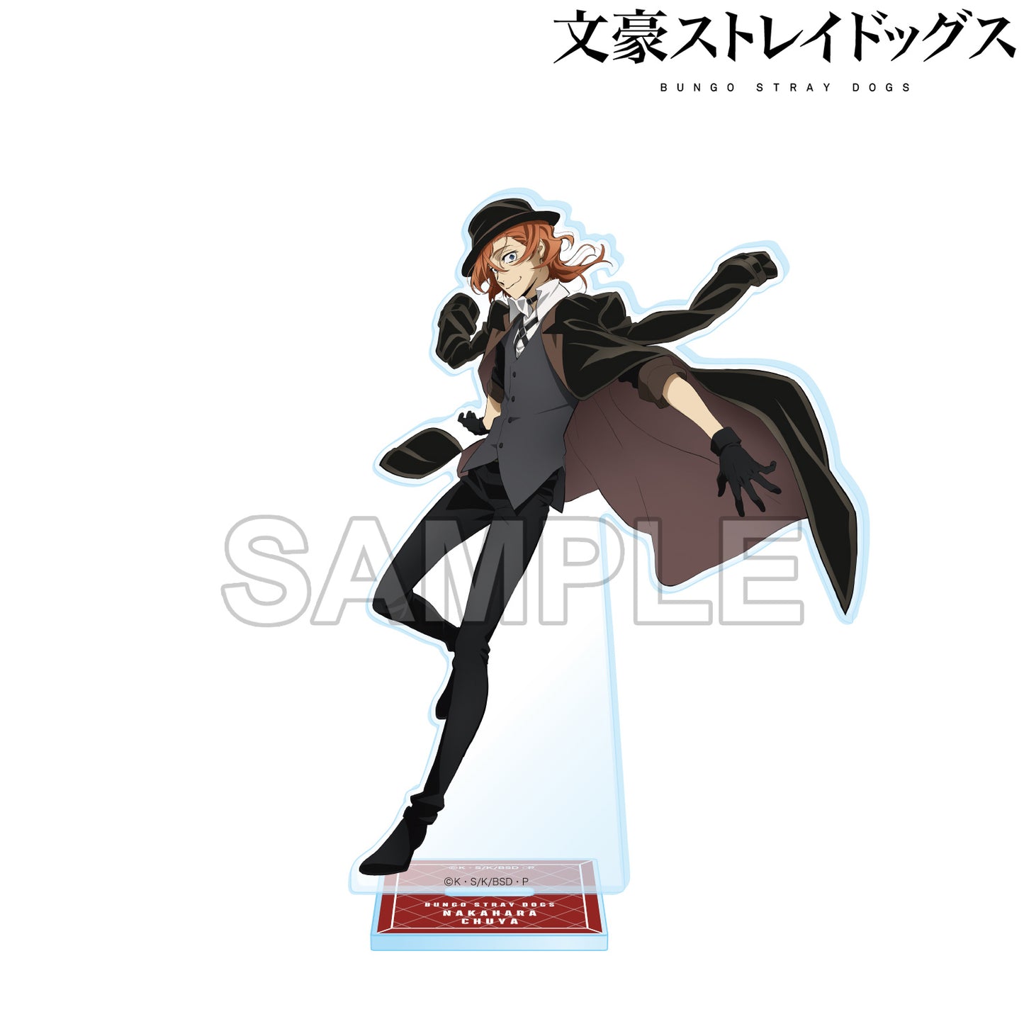 Bungo Stray Dogs Acrylic Stand Vol. 5