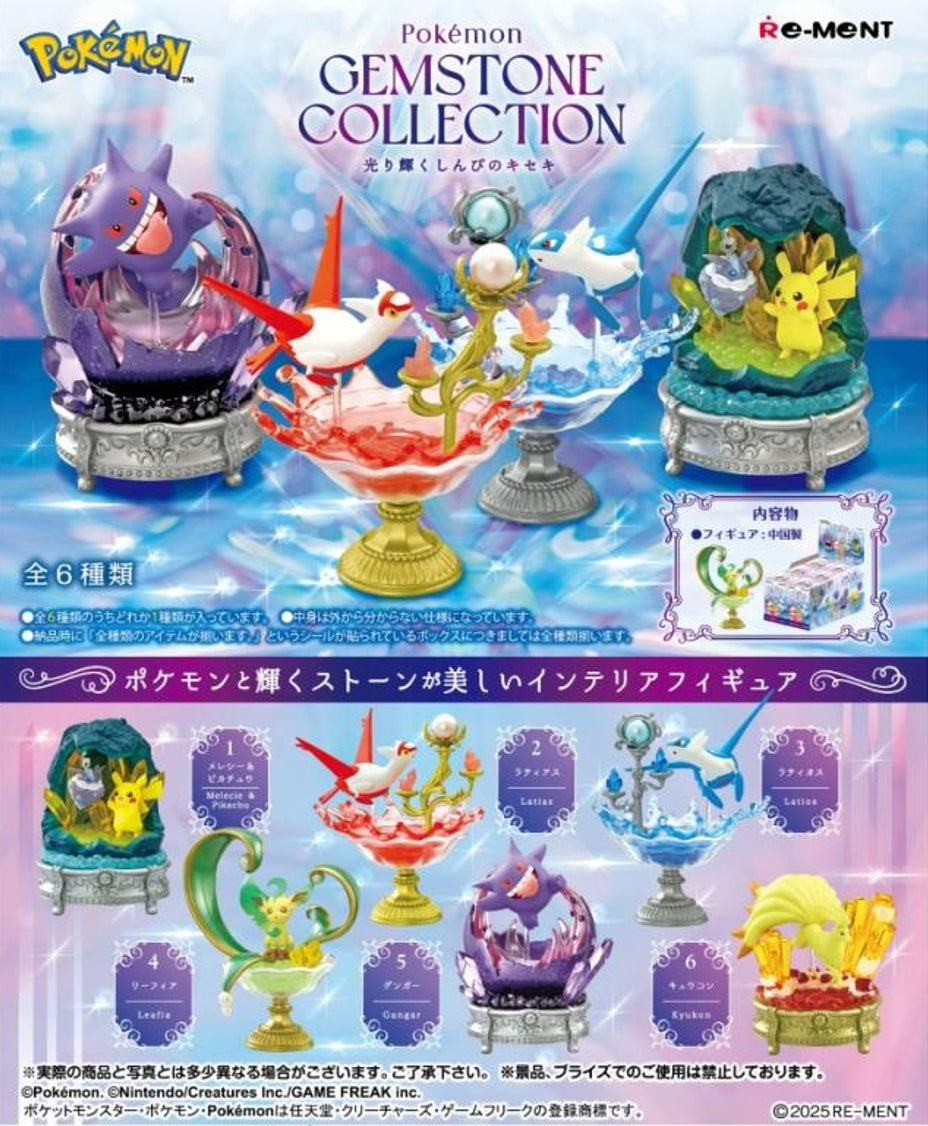 pokemon gemstone collection shining mysterious miracle mystery box ACG GO