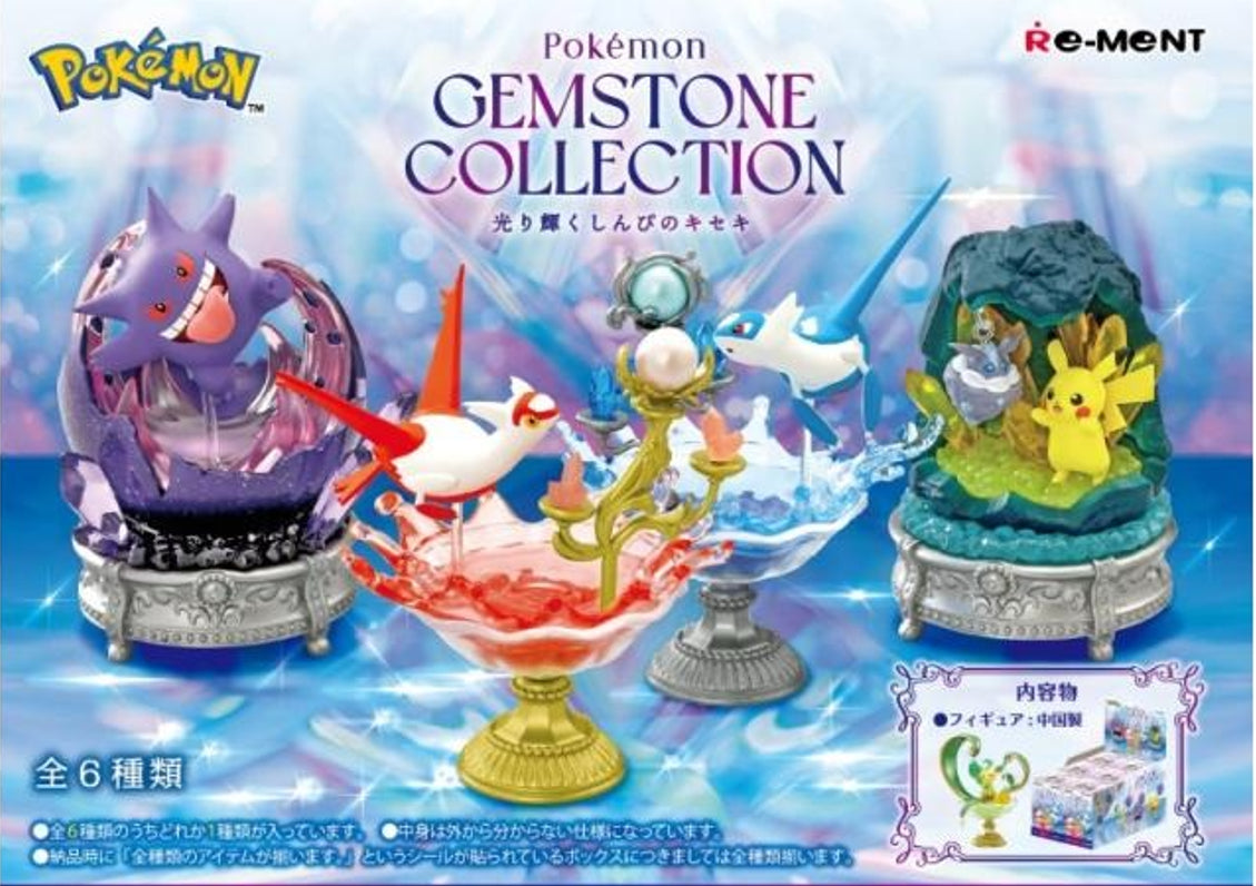 pokemon gemstone collection shining mysterious miracle mystery box ACG GO
