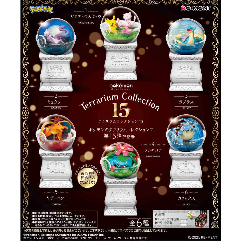 pokemon terrarium collection 15 mystery box ACG GO