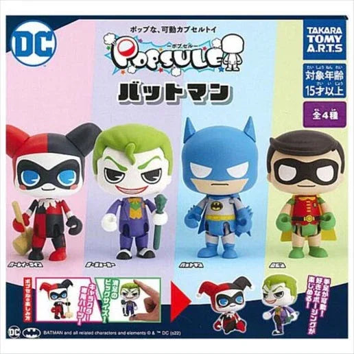POPSULE Batman Figure Gashapon Takaratomy Arts DC Random One ACG Go Anime www.acg-go.com Gashapon