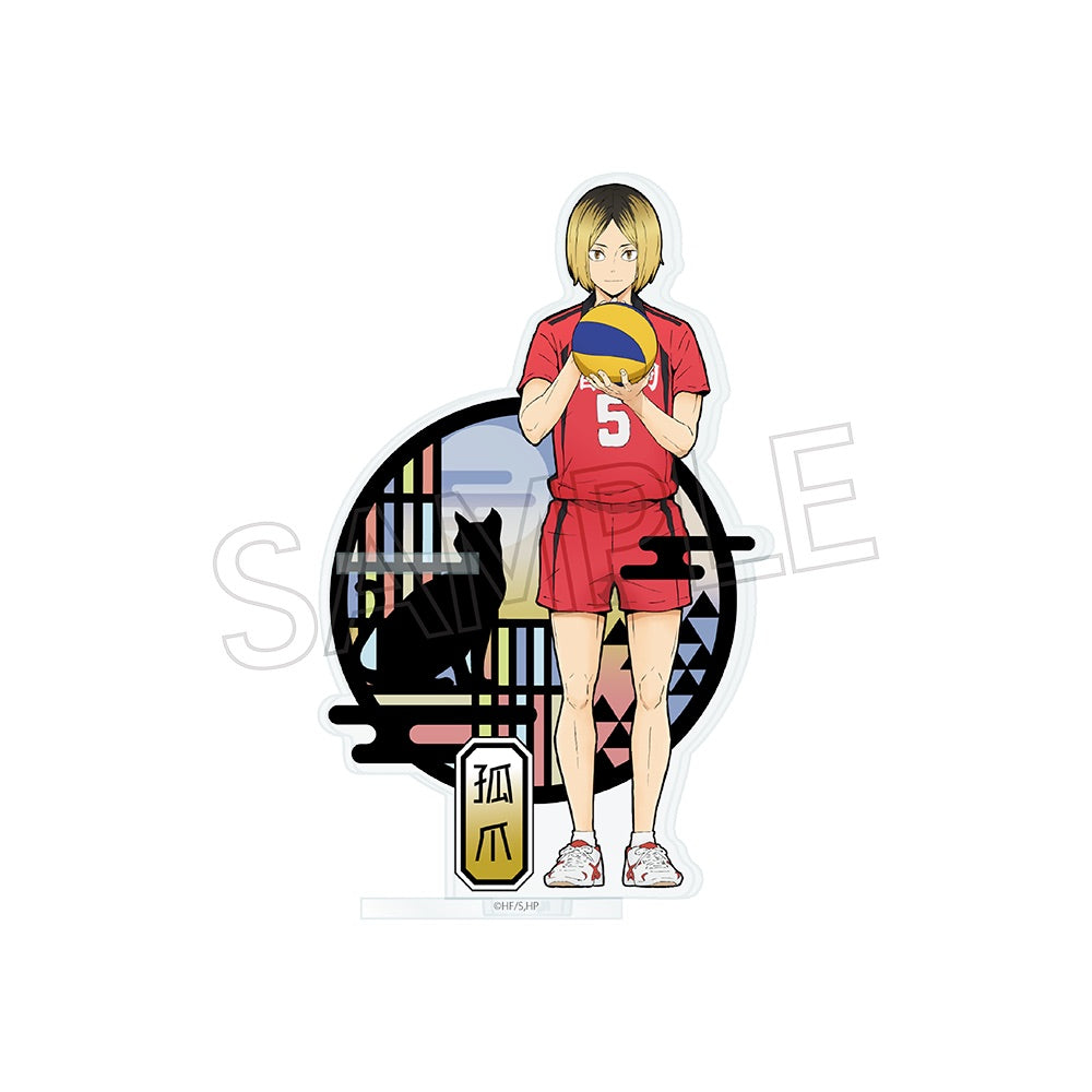 Haikyu!! Cutout Picture Series Acrylic Pen Stand