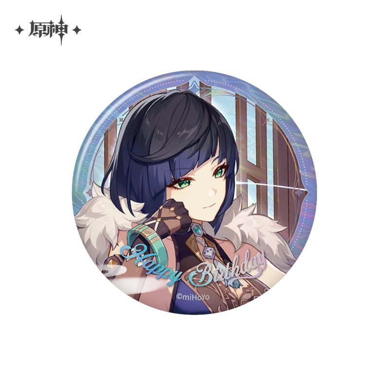 The Day of Destiny Series Character Badge 2025